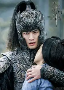 于正新剧朝歌爆剧照要拍东方神话史诗
