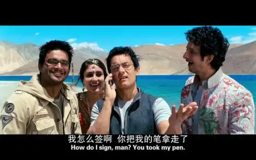 福建是马来西亚印度人的精神故乡