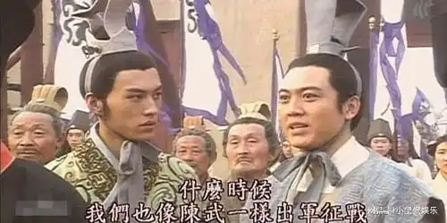 这些人气男星竟演过太监小厮随从有人已红过主角,今非昔比
