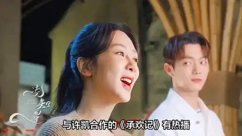 杨紫李现强势刷屏,多部新剧扎堆,还有二搭的国色芳华待播
