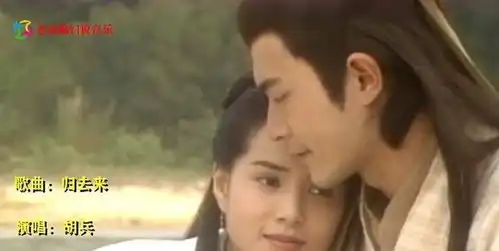 95版神雕侠侣播出后骂声一片,只因古天乐太帅