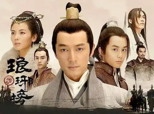 孙俪刘诗诗胡歌都要被气哭啦国产剧还能这么翻译