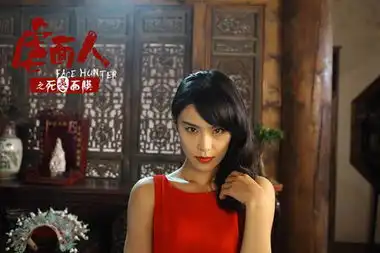 虐面人尖叫来袭惊悚女王韩丹彤获好评