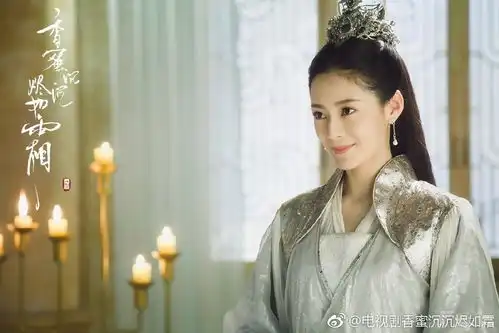 香蜜沉沉烬如霜爆cp剧照,杨紫邓伦三世轮回,周海媚出演天后
