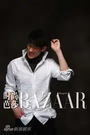 李治廷芭莎大片电影新宠复古新范