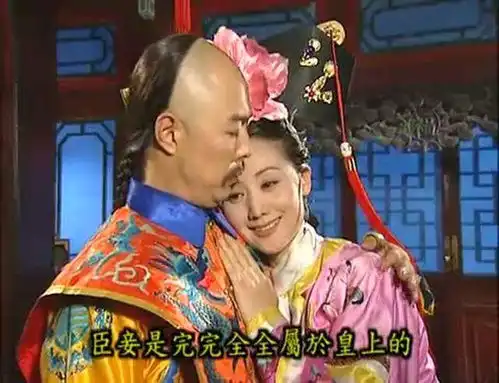 延禧攻略大结局,高贵妃机关算尽终不得善果,璎珞成功逆袭,
