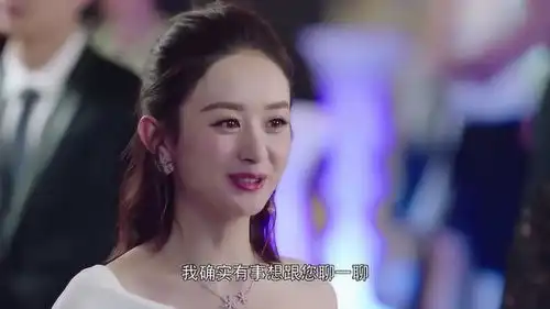 倾城时光林浅参加酒会,没想到竟然碰到未来的小姑子,尴尬