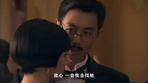 卧底终于弄清敌人身份,亲手送秘制蛋糕给他,一切开就是惊喜
