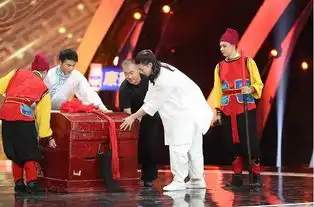 一口箱子的秘密
