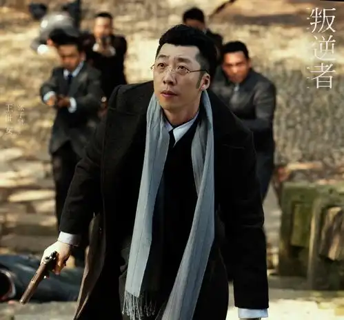 叛逆者主演张子贤曾吃不起6块钱的盒饭,至今婚姻成谜