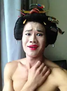 小兵张嘎扮艺妓旧照被翻出网友大呼雷人