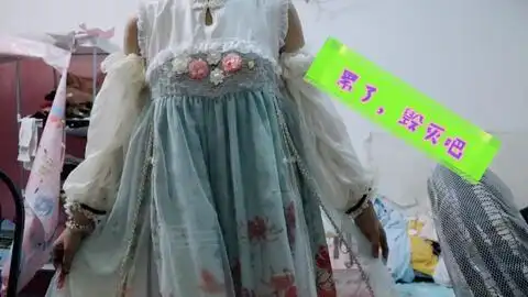 暮星lolita照海映月开箱视频擦边天国少女op我的第一条小裙子希望上辈子是个裙叽精哔哩哔哩bilibili
