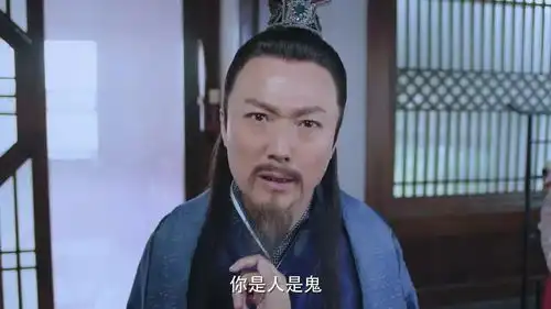 双世宠妃2第二集片段12
