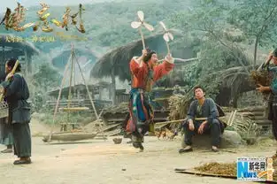 电影健忘村曝超喜感剧照颠覆十足网友评论神似奇幻版让子弹飞
