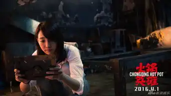 组图火锅英雄曝白百何剧照自称火锅王
