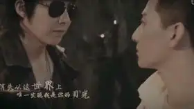 终极笔记黑花与奇怪bgm的踩点