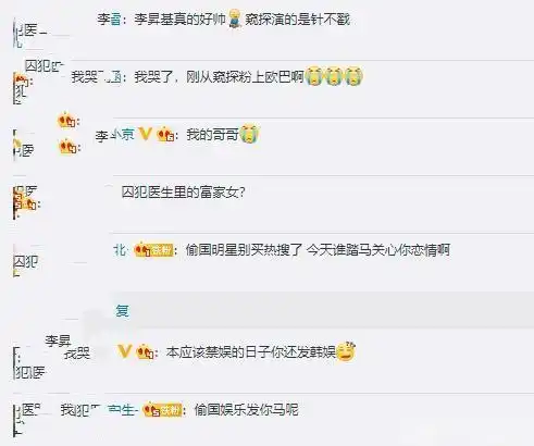 韩星李昇基和李多寅官宣恋情两人因高尔夫结缘已恋爱一年
