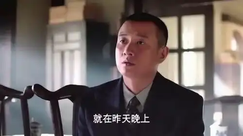 影视张作霖任命杨宇霆总参谋长,张学良以为是帮他,郭松龄却如临大敌
