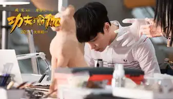 功夫瑜伽曝冰岛版预告成龙自黑老本够厚