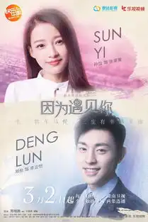 holyhigh丽姬传发剧照钟汉良乔振宇幸福的理由扶摇女主杨幂官宣陈伟霆白百何加盟南方有乔木
