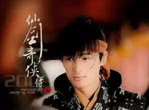 梅长苏李逍遥宁采臣盘点胡歌十大经典古装角色
