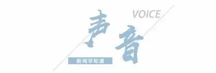 揪心电动车进电梯突然起火
