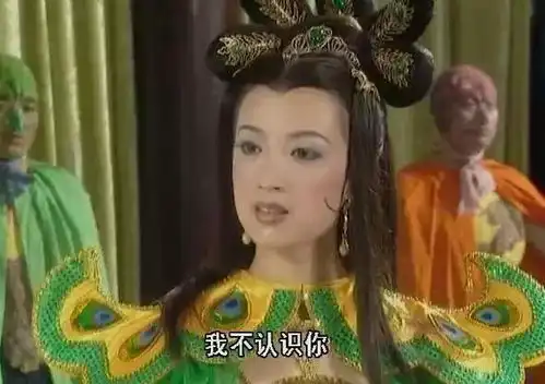 因为太洋气所以演农村人费劲这位女演员你也真是够了
