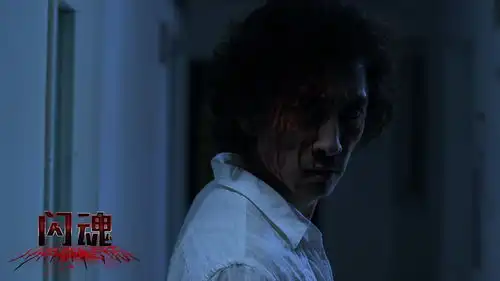 闪魂曝概念预告片段
