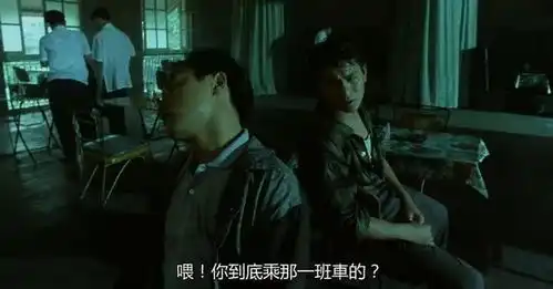 阿飞正传无脚鸟背后的故事
