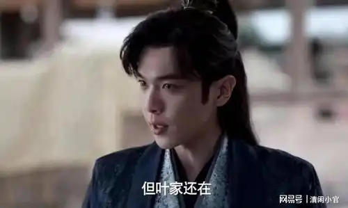 看了徐志胜的表演,才明白庆余年2其他演员的实力有多强
