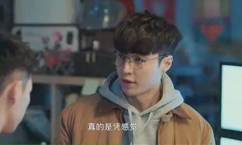 几分钟赚2千沪一网友拼运气上瘾,没想到
