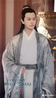 天乩之白蛇传说横店杀青杨紫任嘉伦惜别剧组
