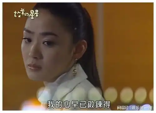 放羊的星星仲天骏,他的死最让人意难平
