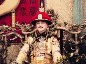 雍正为什么要当众羞辱曾获康熙宠爱的宜妃