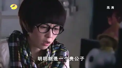 佳期如梦陈乔恩对邱泽不置可否,好友都要打抱不平了
