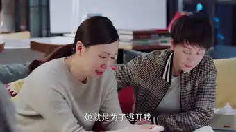 小欢喜3个女人3种格局,温柔妈妈刘静犯的一个错误最致命
