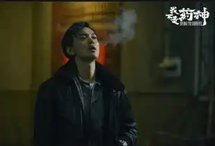 药神主创合影,女星坐在周一围大腿上看朱丹如何机智回应
