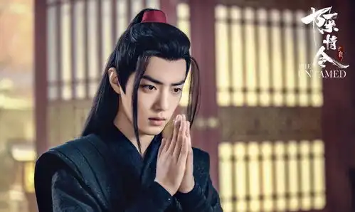 好演员奖尘埃落定肖战力压李现杨紫艳压群芳杨颖排名实至名归