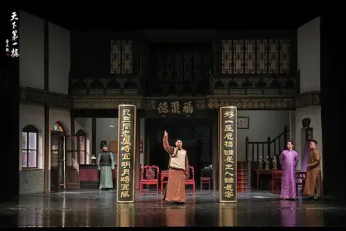 36年久演不衰京味儿经典天下第一楼再上演