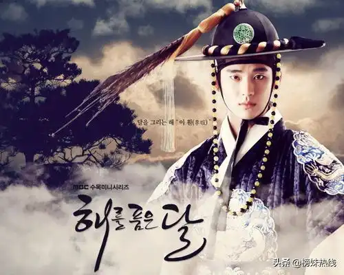 金秀贤终于复出了,他还能重回巅峰吗
