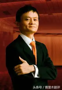 战狼2让金融界沸腾了,马云赚的盆满钵满
