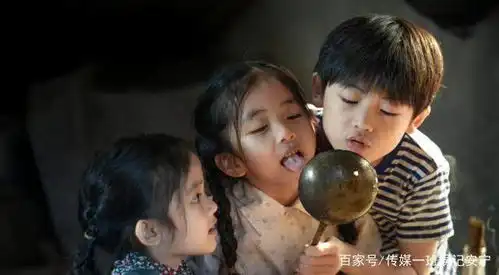 乔家的儿女宋祖儿透露四美结局,与戚成钢离婚,结局圆满
