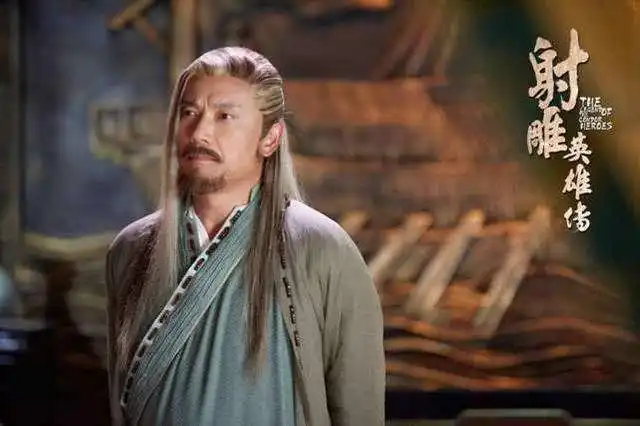 新版射雕英雄传最颠覆的改动,黄老邪竟然喜欢梅超风