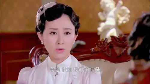 烽火佳人杜允唐竟然开始心软,他会改变偏见吗
