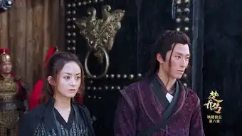 楚乔传第24集剧照,楚乔传图片
