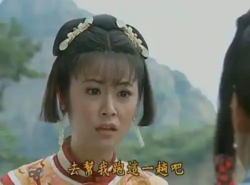 再看还珠格格发现,皇后娘娘三观太正了,是我误会了她20年