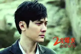 李玉二次曝光渴望递给观众一杯烈酒