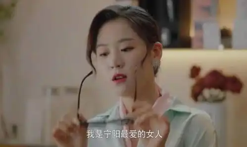 今晚开播又一爱情悬疑剧来袭,俊男靓女合作,终于有剧可以追了
