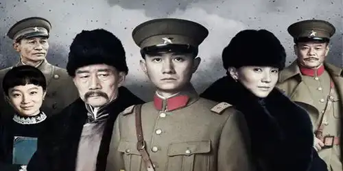 张作霖雄踞东北风光无限,为何张学良主政三年就衰败了