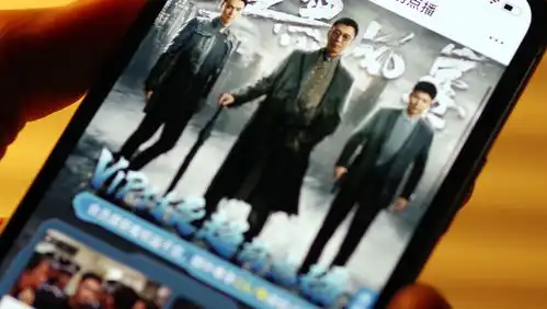 扫黑风暴或涉侵权,已委托律师维权